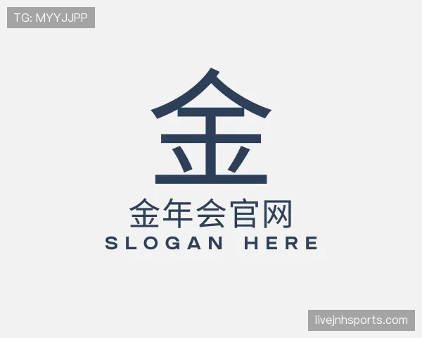 认识金年会